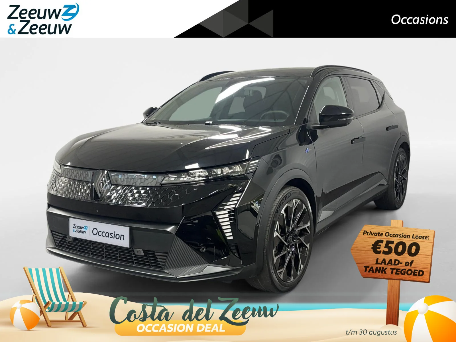 Renault Scénic (2025) — foto 1