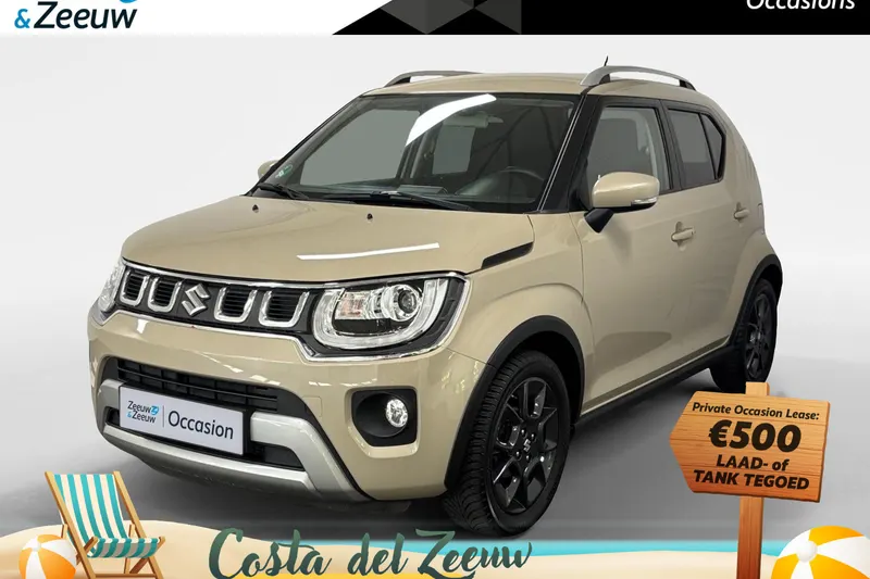 Suzuki Ignis (2021)