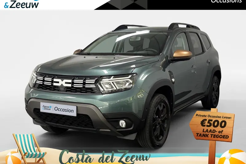Dacia Duster (2023)