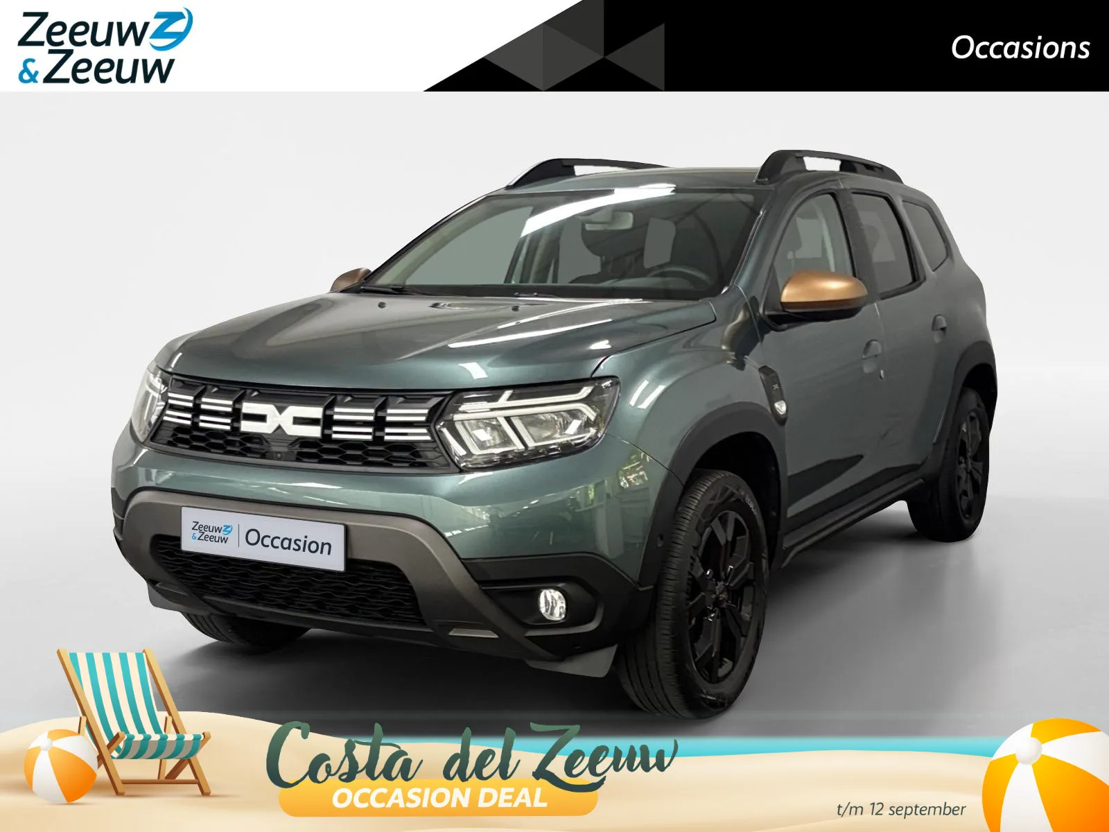 Dacia Duster (2023) — foto 1
