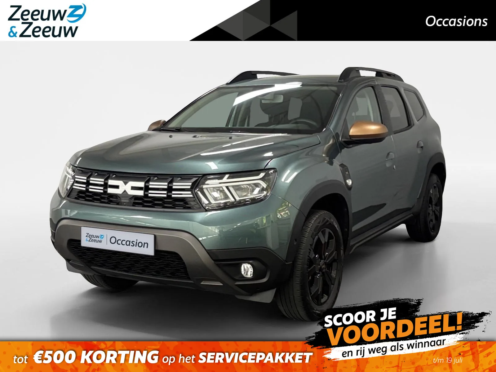 Dacia Duster (2023) — foto 1