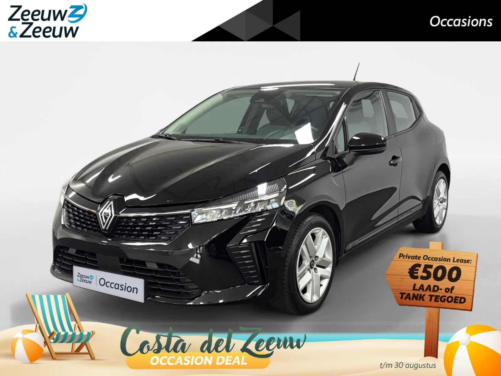 Renault Clio (2024) — foto 1
