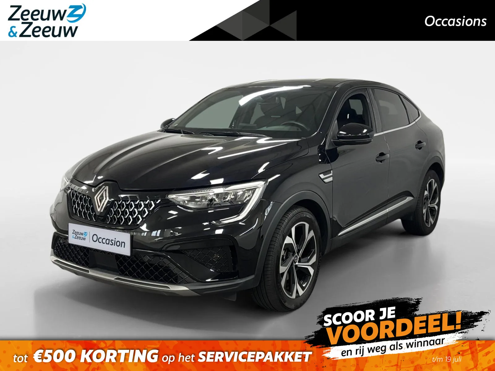 Renault Arkana (2024) — foto 1