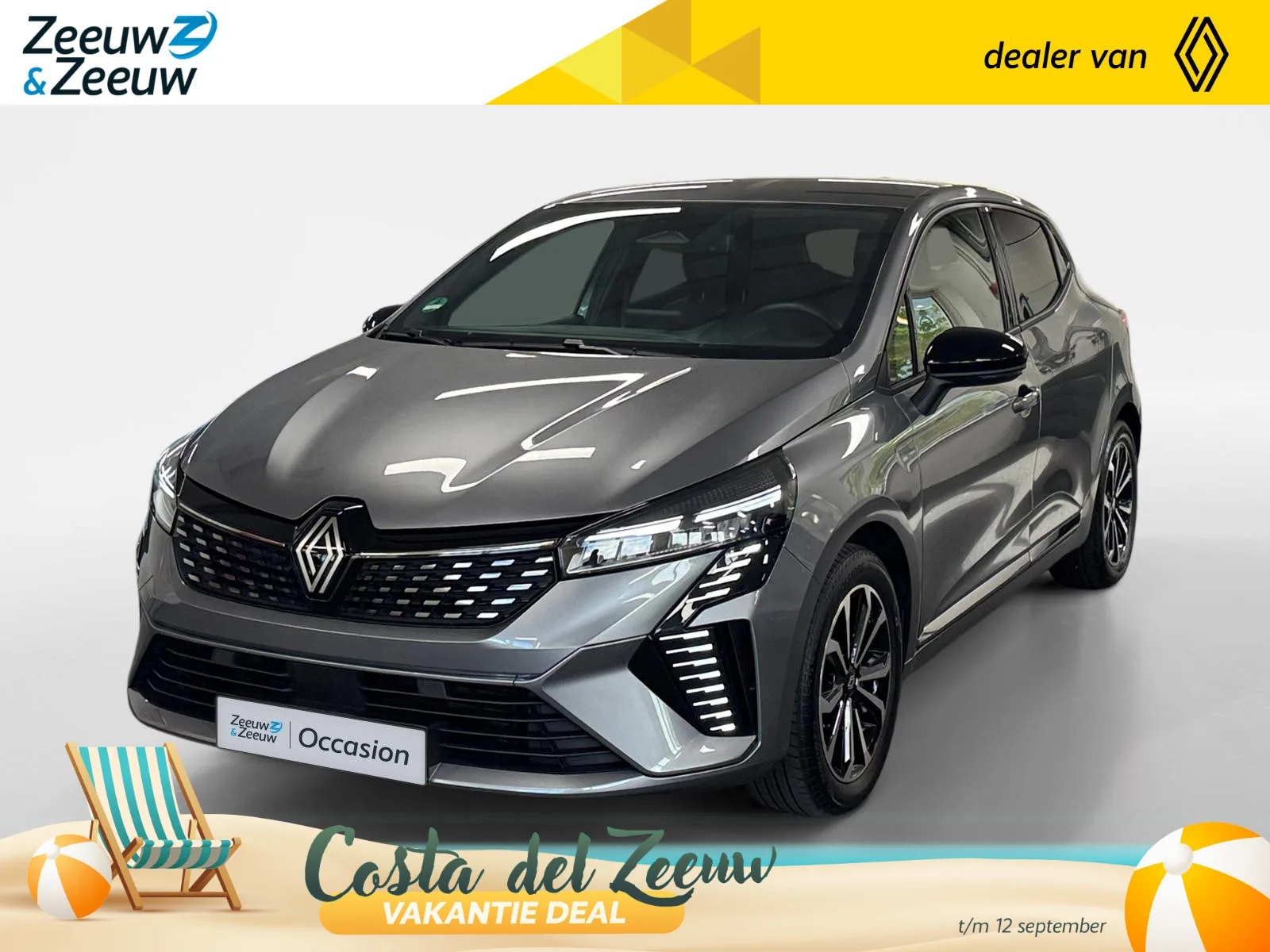 Renault Clio (2025) — foto 1
