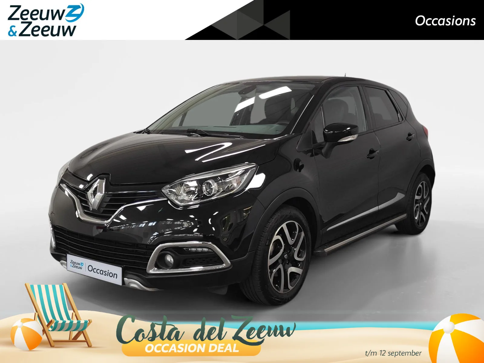 Renault Captur (2015) — foto 1
