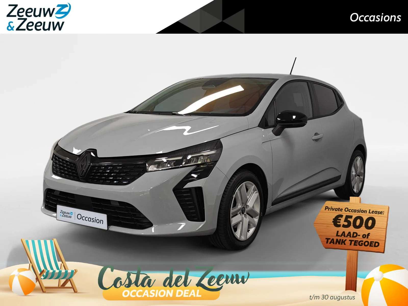 Renault Clio (2025) — foto 1