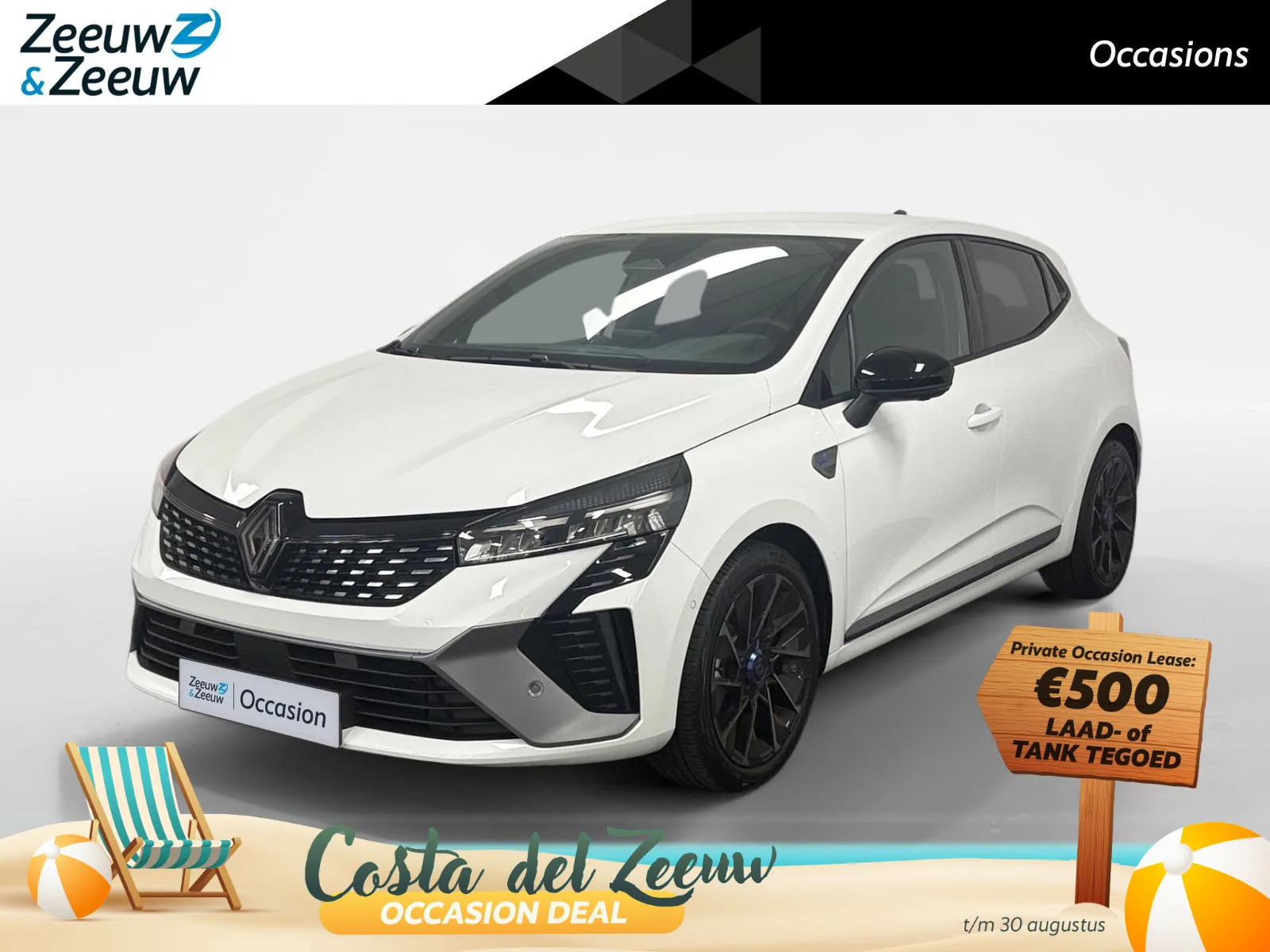 Renault Clio (2025) — foto 1