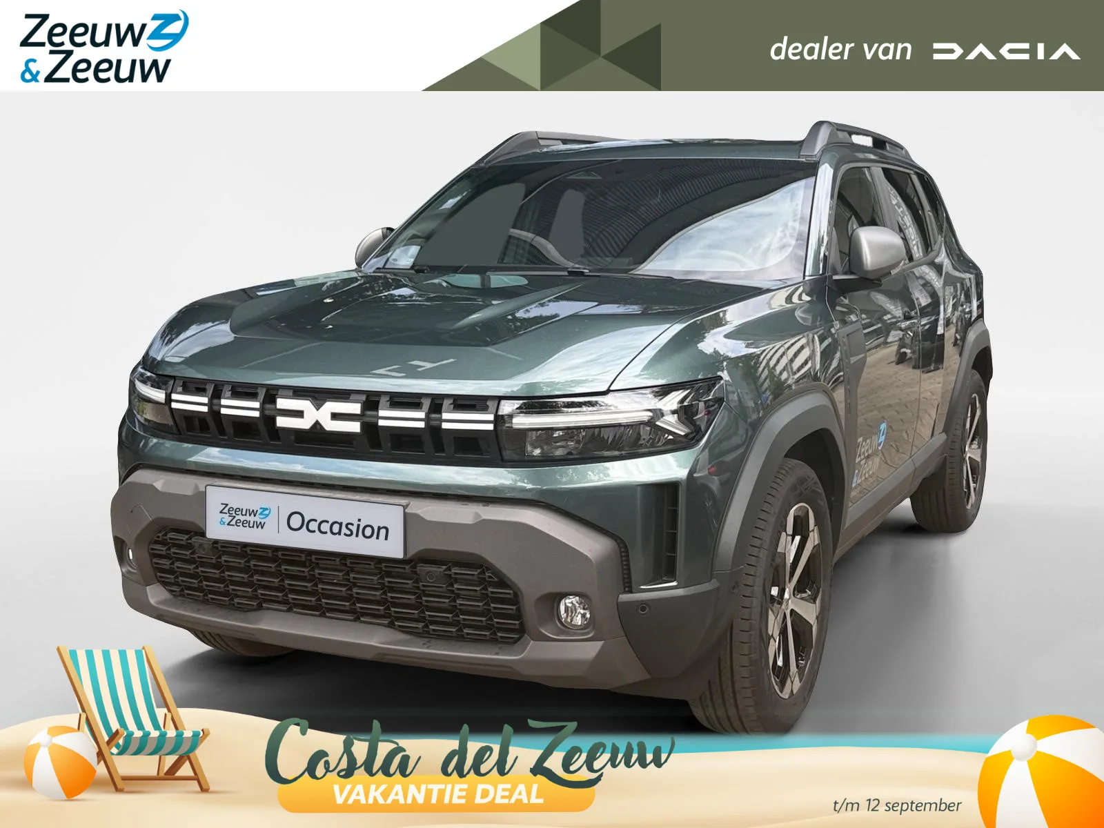 Dacia Duster (2025) — foto 1