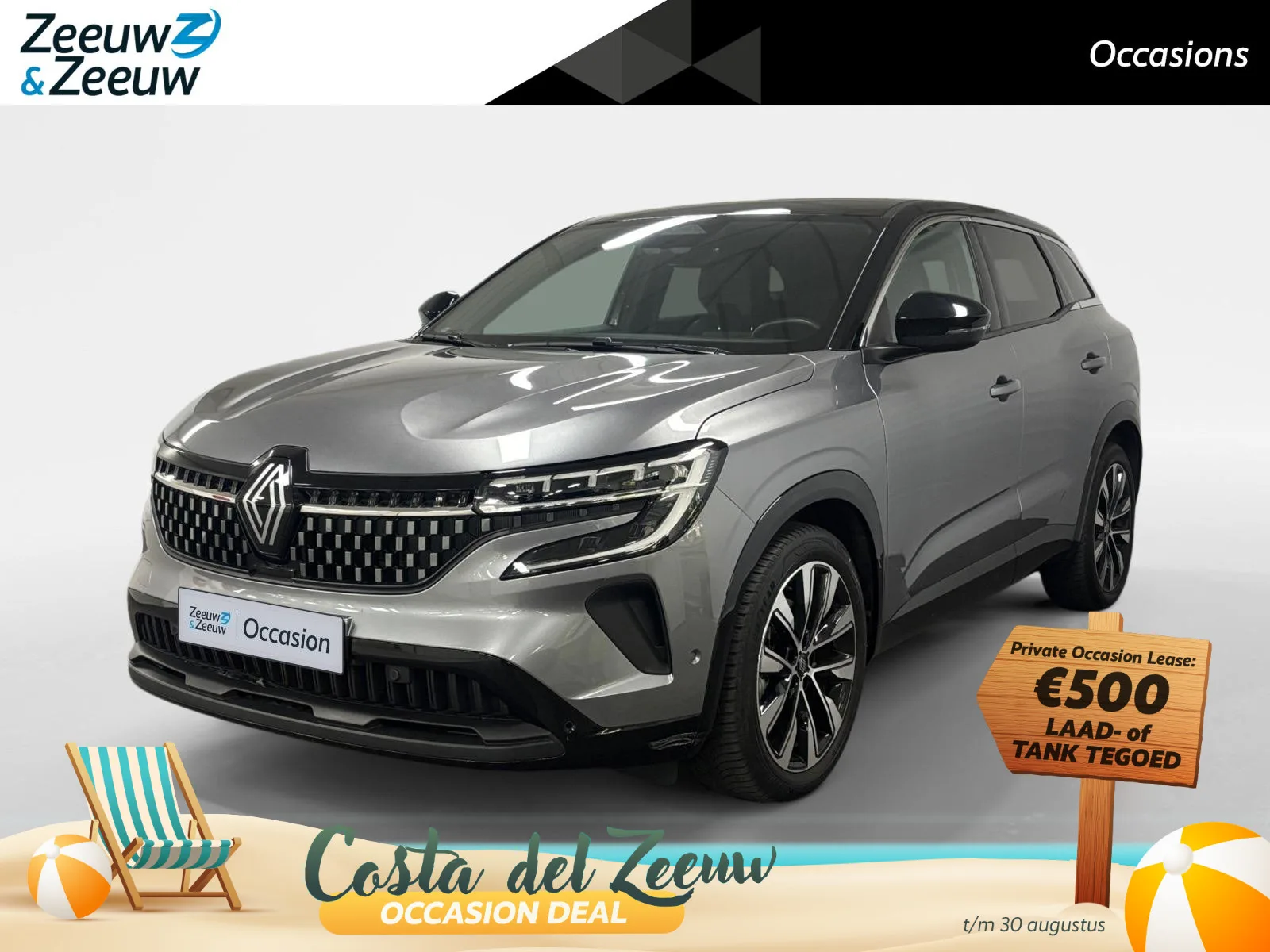 Renault Austral (2024) — foto 1