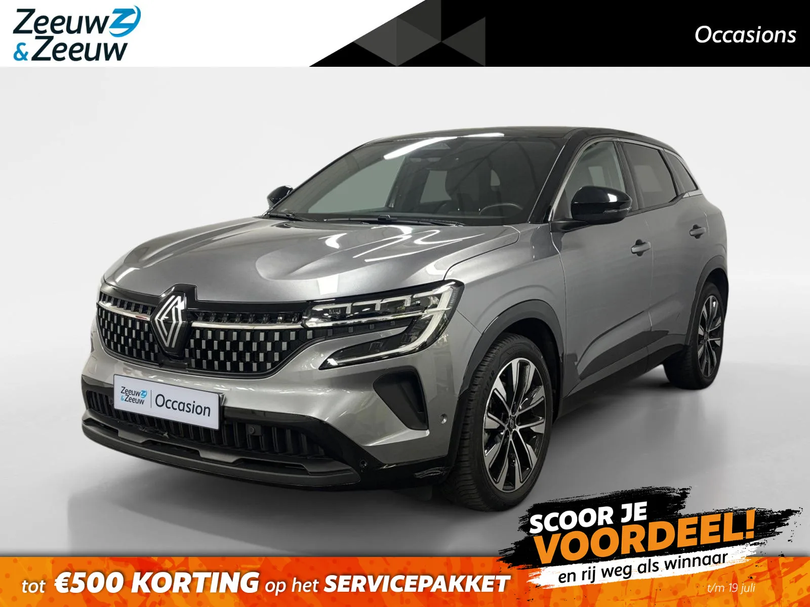 Renault Austral (2024) — foto 1