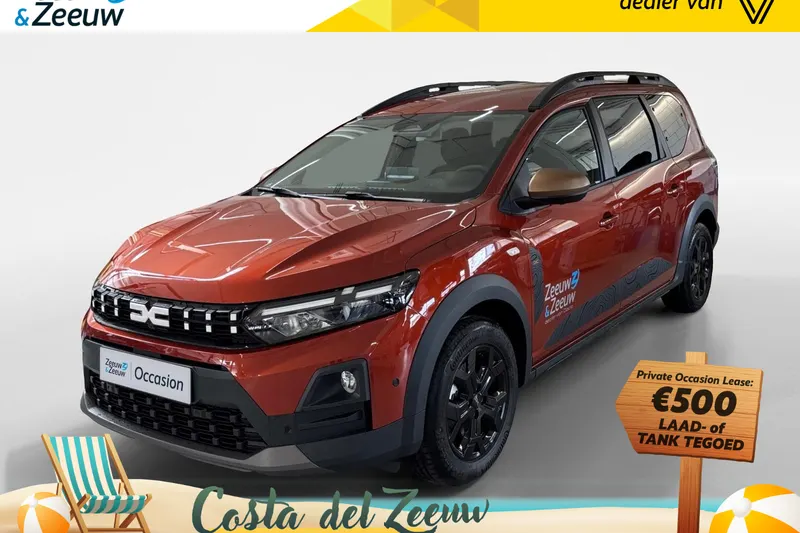 Dacia Jogger (2026)