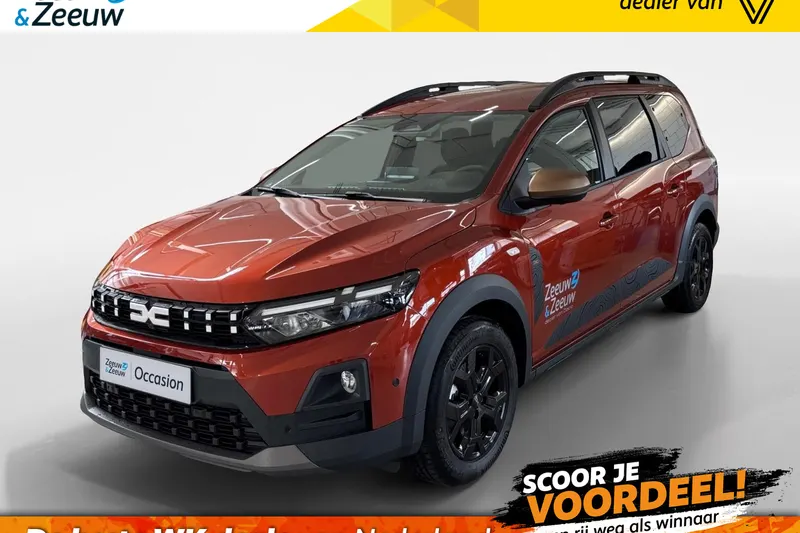 Dacia Jogger (2026)