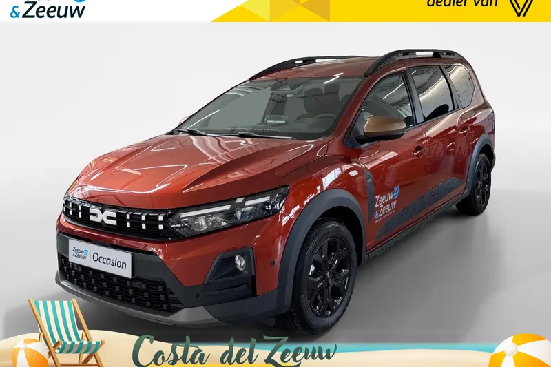Dacia Jogger (2026)