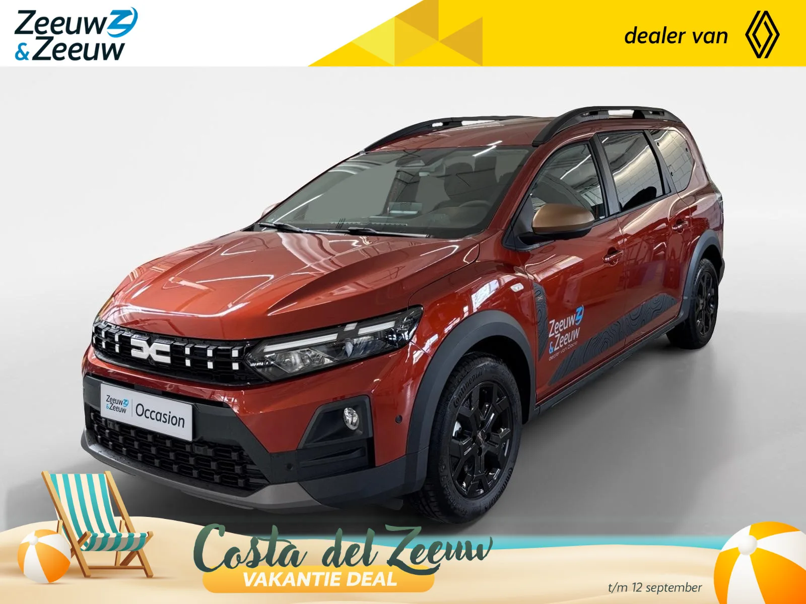 Dacia Jogger (2026) — foto 1