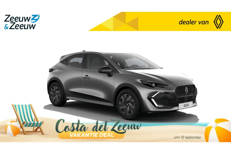 Renault Clio (2026)