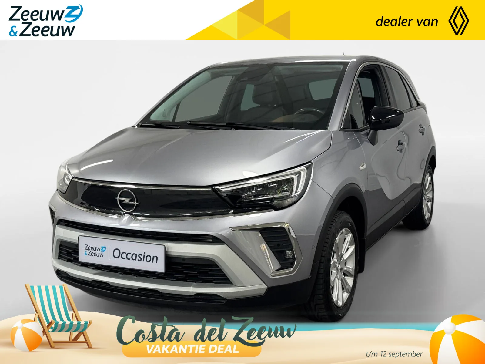 Opel Crossland (2021) — foto 1