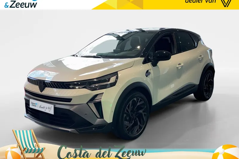 Renault Captur (2026)