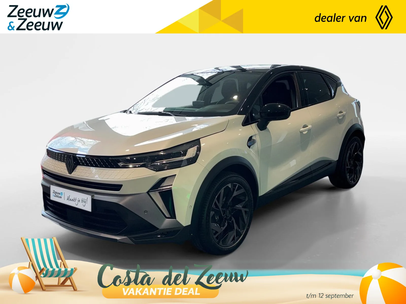 Renault Captur (2026) — foto 1
