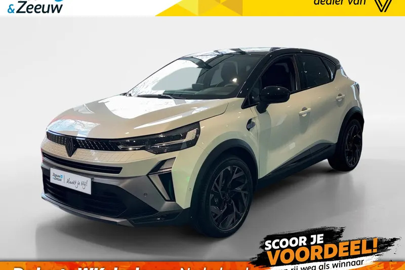 Renault Captur (2026)