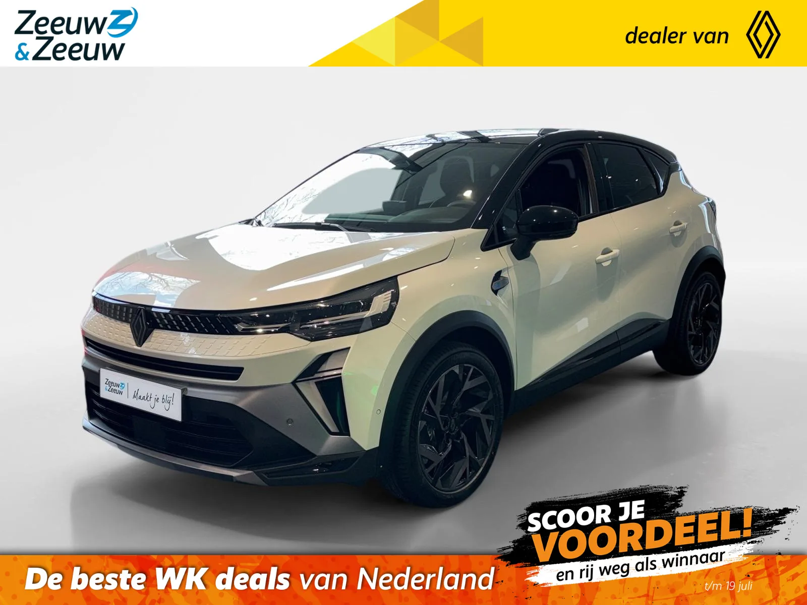 Renault Captur (2026) — foto 1