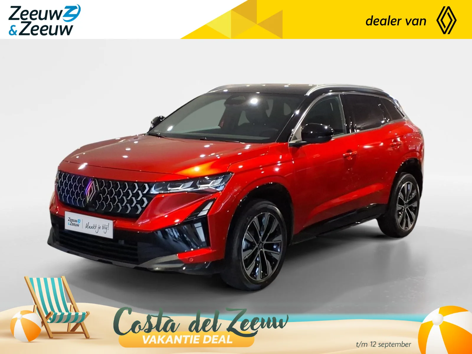 Renault Austral (2026) — foto 1