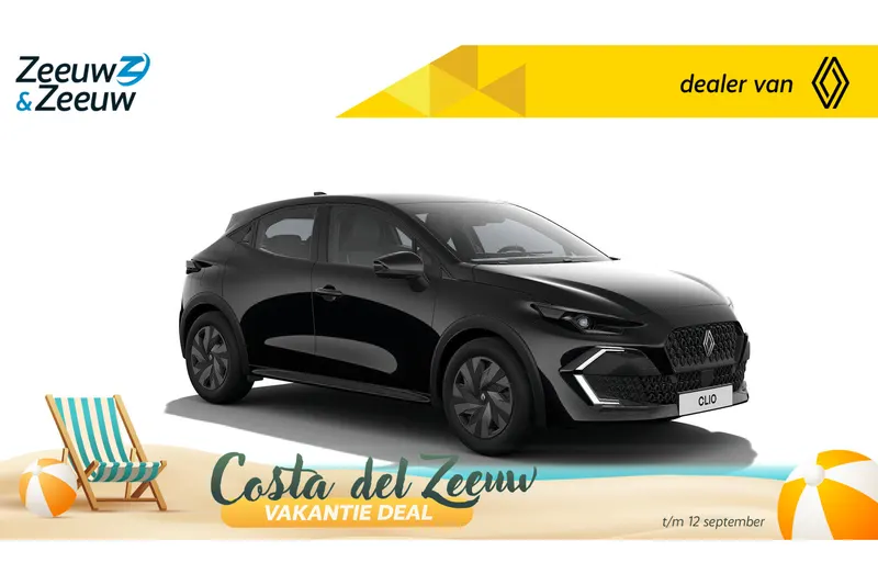 Renault Clio (2026)