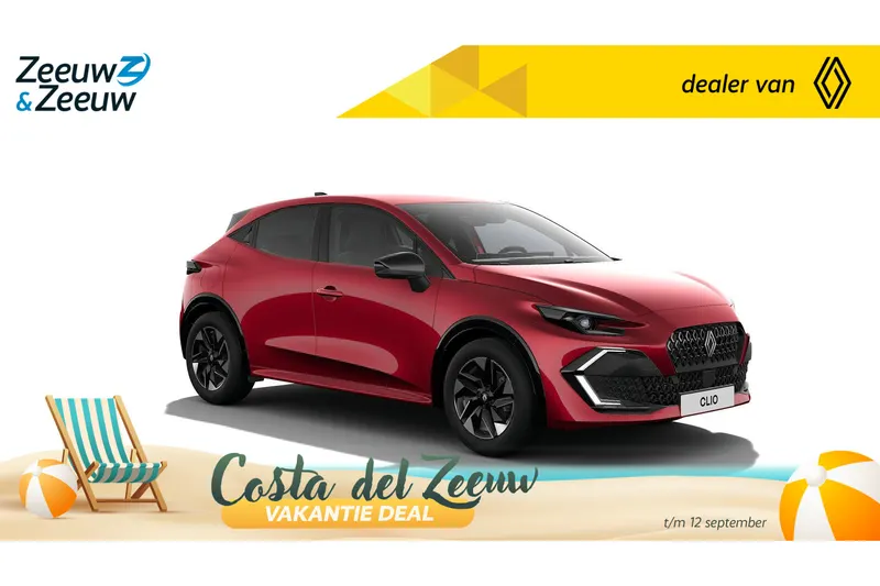 Renault Clio (2026)