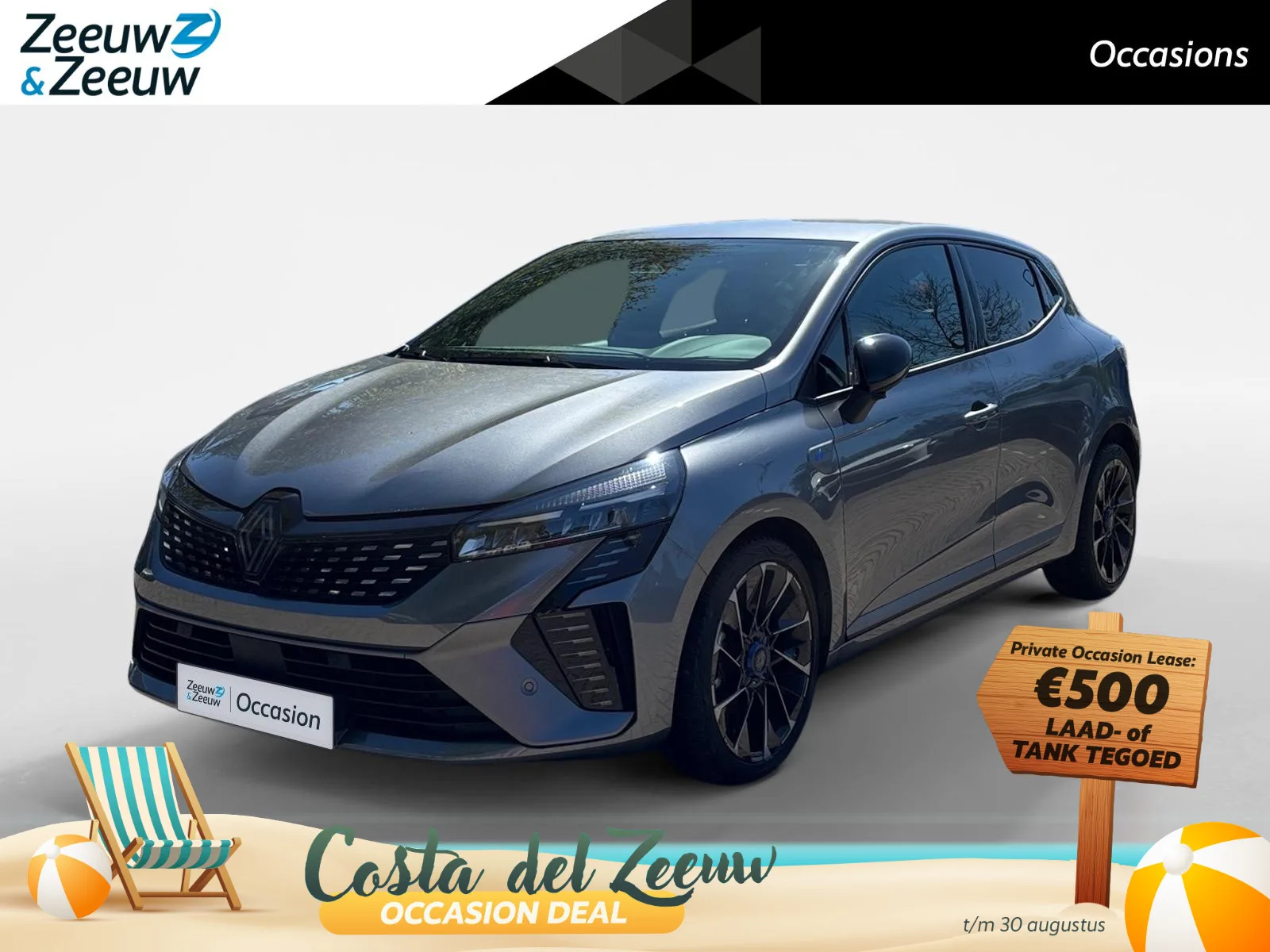 Renault Clio (2025) — foto 1