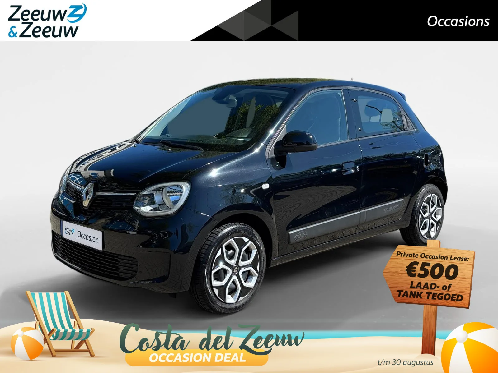 Renault Twingo (2021) — foto 1
