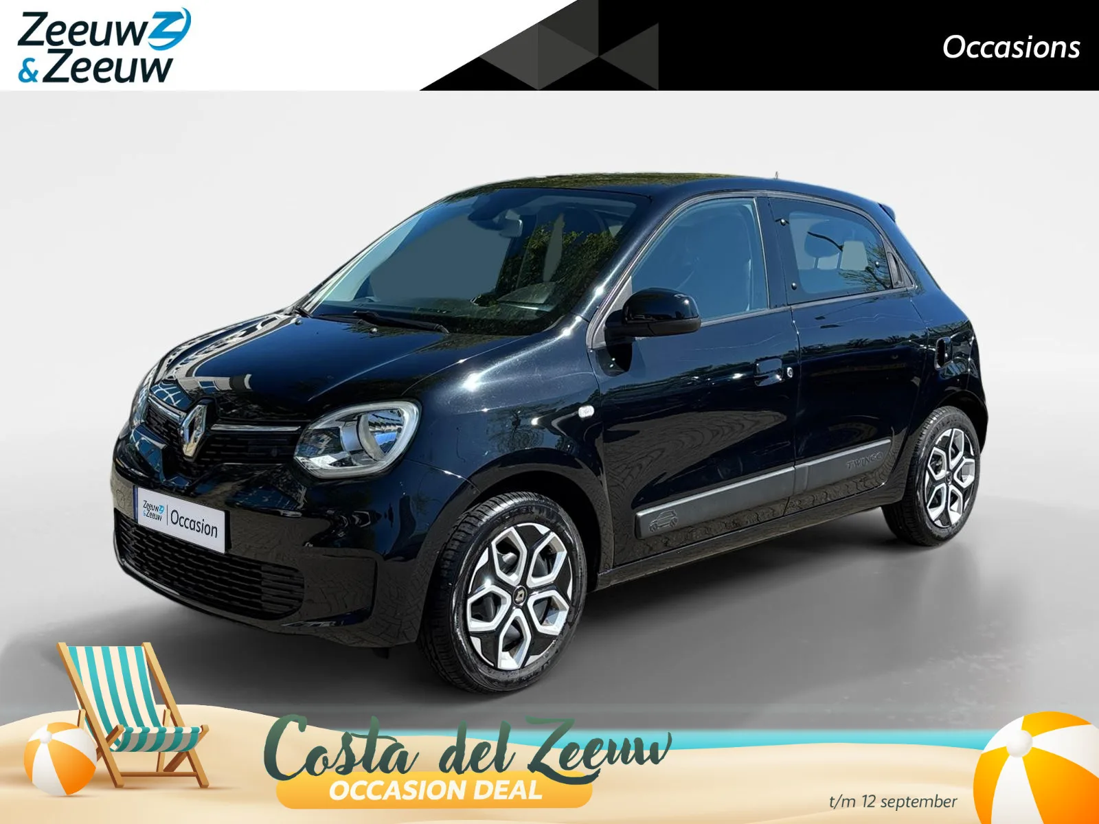Renault Twingo (2021) — foto 1