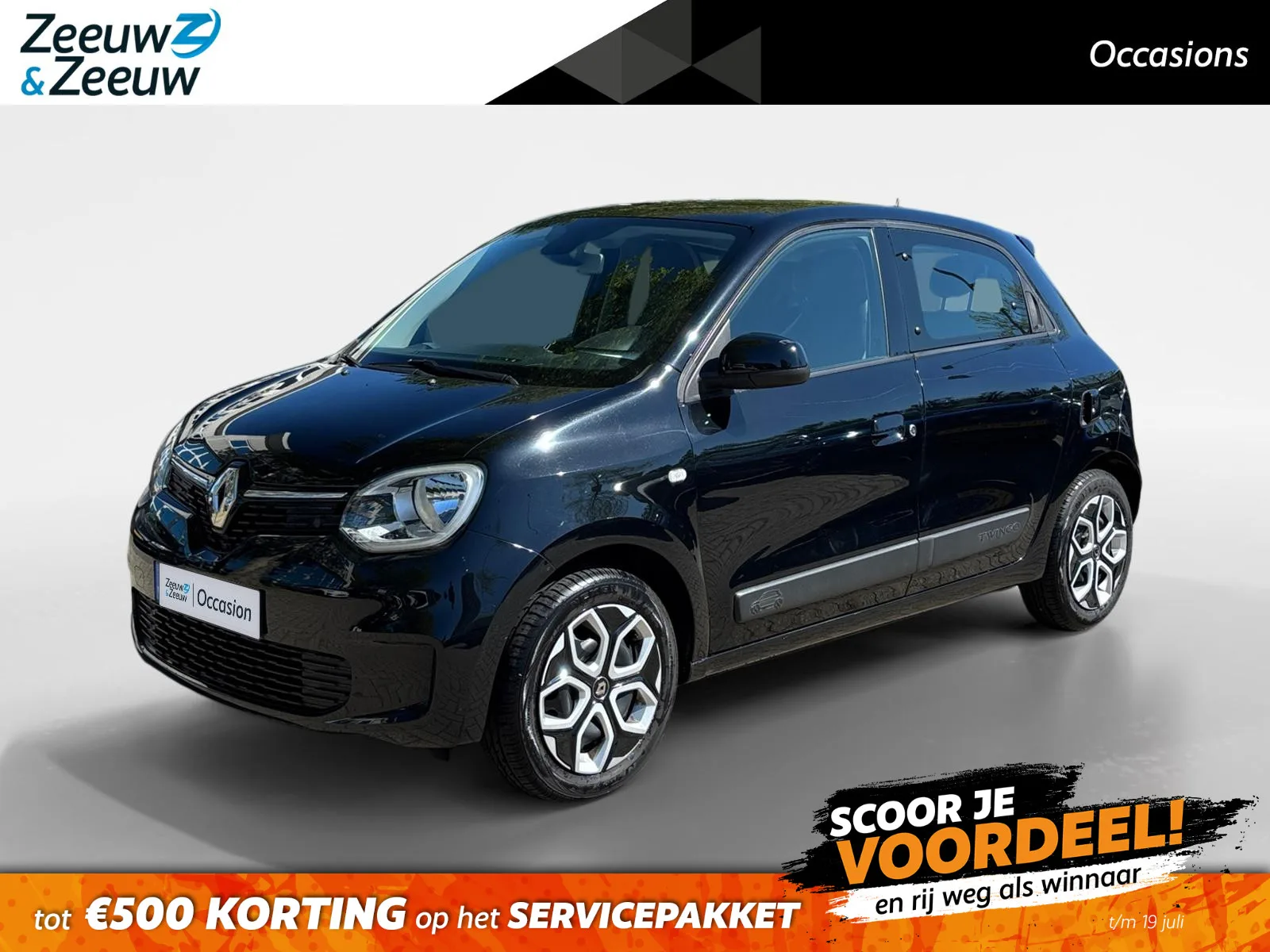 Renault Twingo (2021) — foto 1
