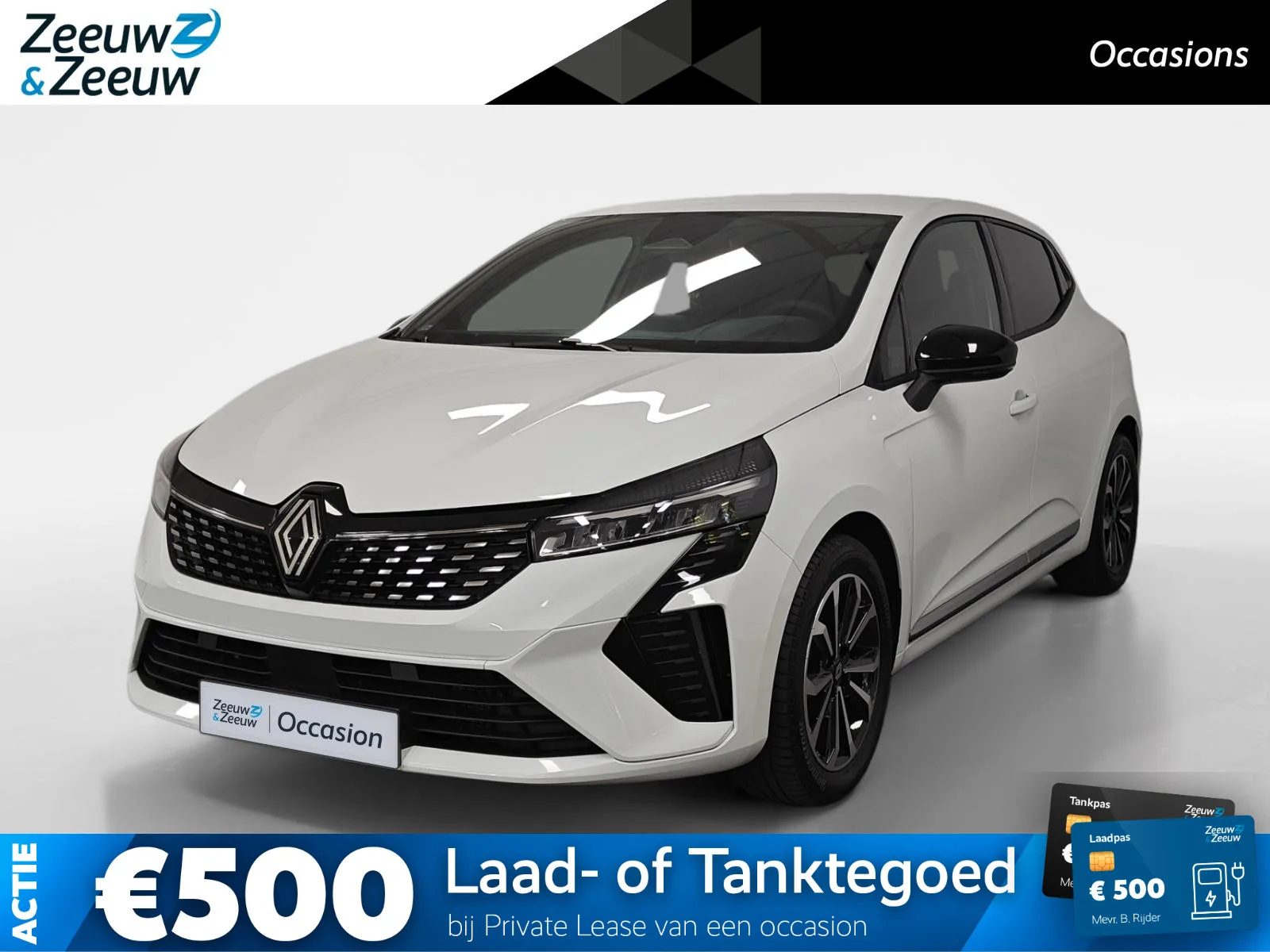 Renault Clio (2025) — foto 1