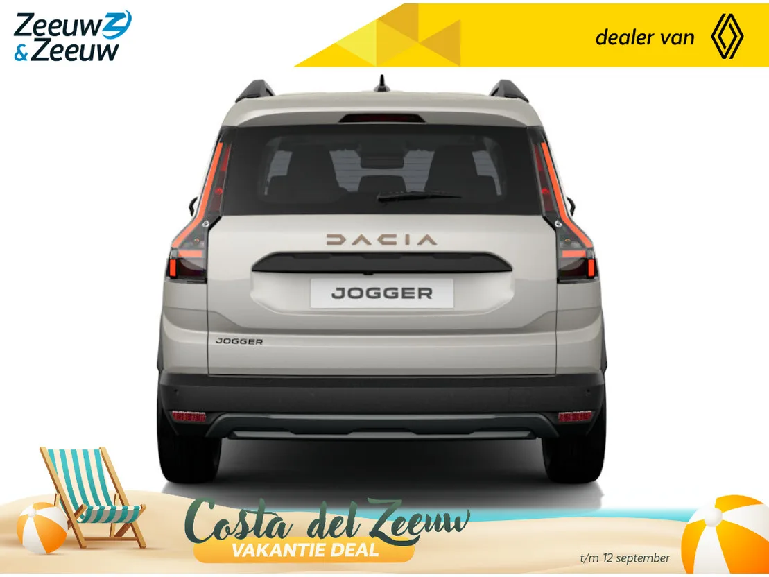 Dacia Jogger (2026) — foto 1