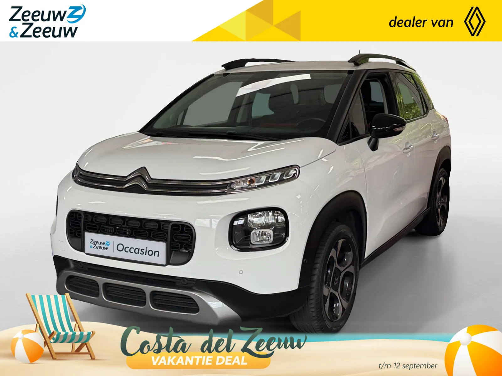Citroën C3 Aircross (2018) — foto 1