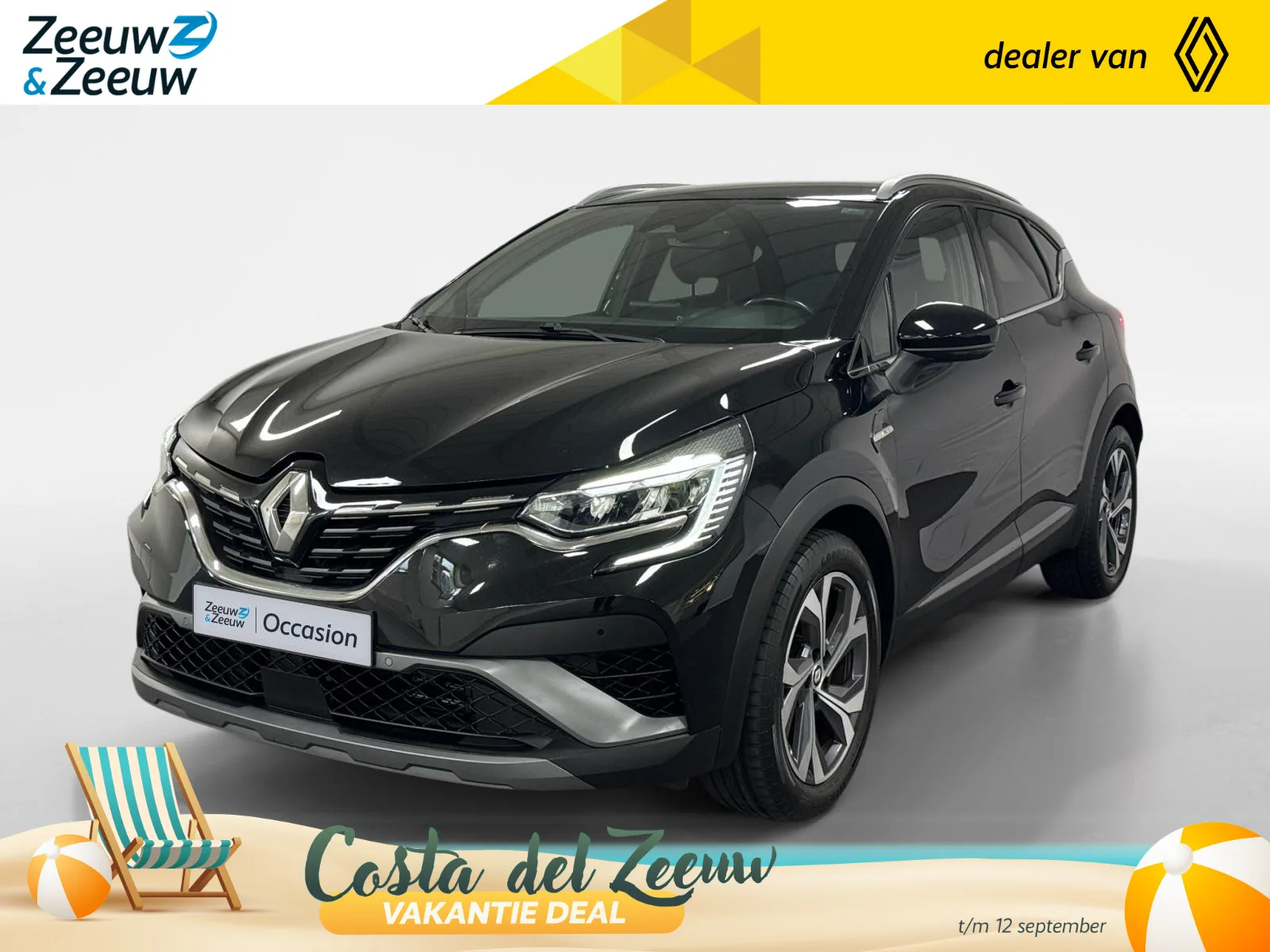 Renault Captur (2022) — foto 1