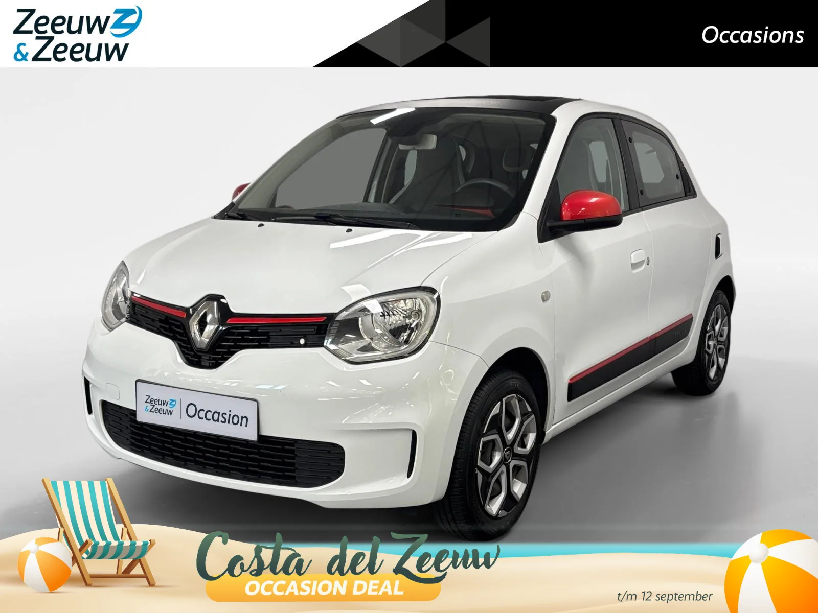 Renault Twingo (2020) — foto 1