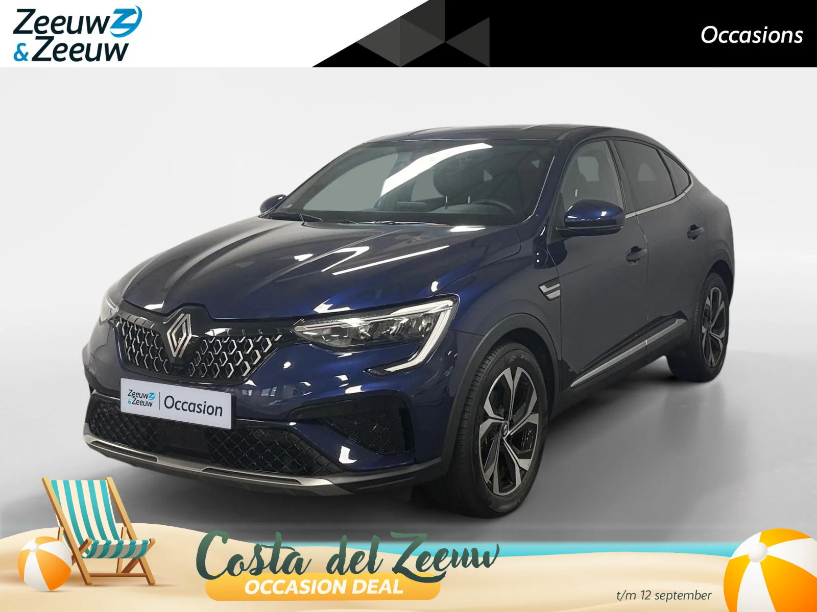 Renault Arkana (2024) — foto 1