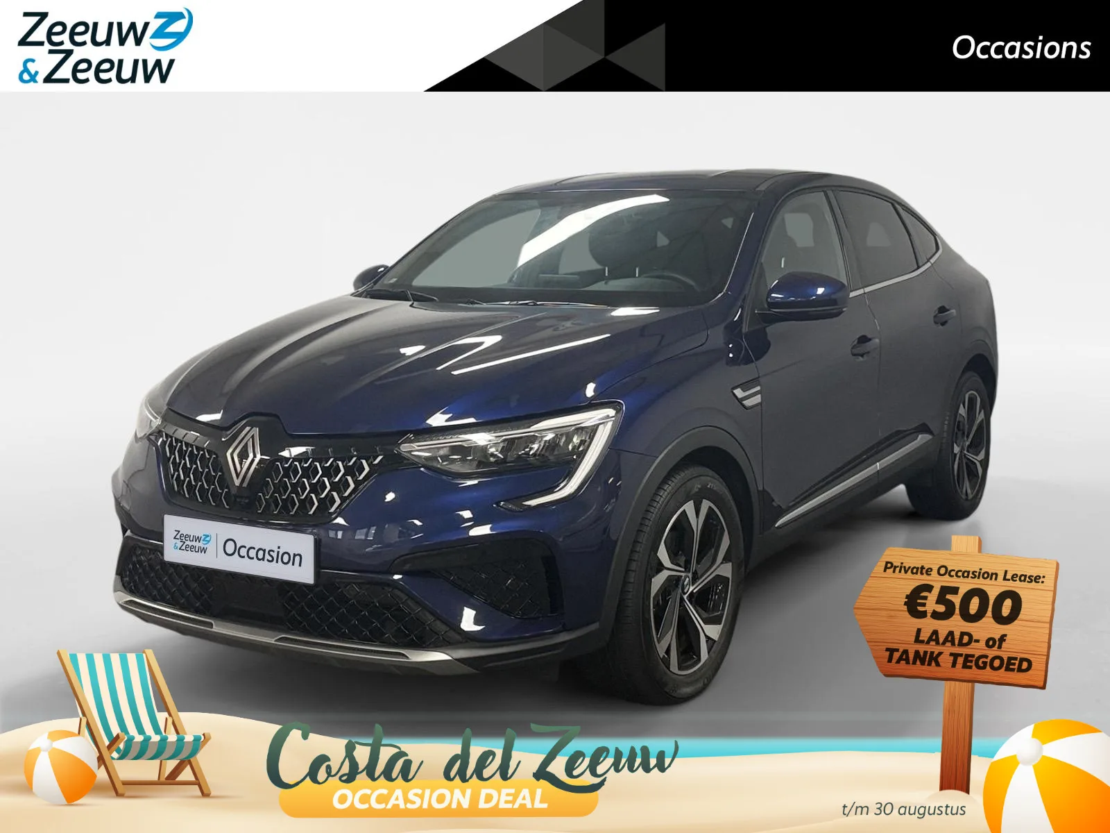Renault Arkana (2024) — foto 1