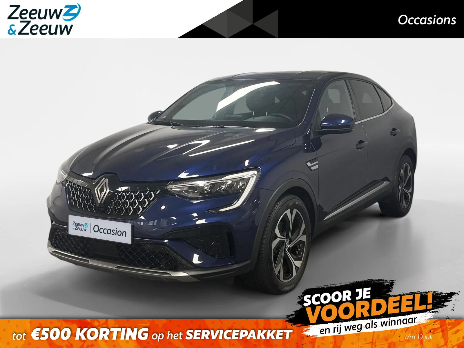 Renault Arkana (2024) — foto 1