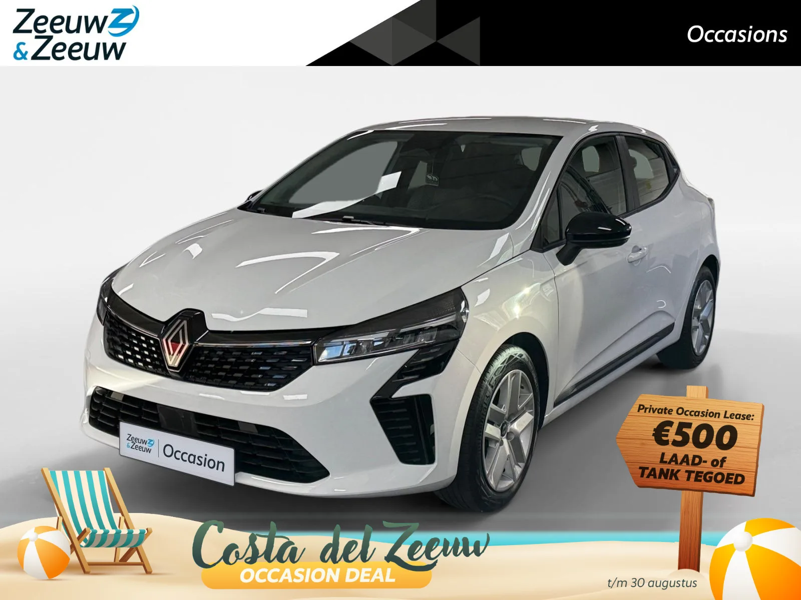 Renault Clio (2024) — foto 1