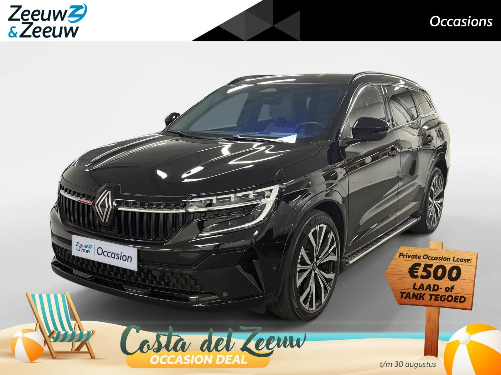 Renault Espace (2025) — foto 1