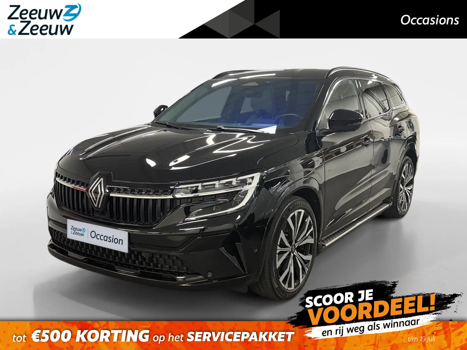 Renault Espace (2025) — foto 1