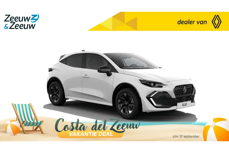 Renault Clio (2026)