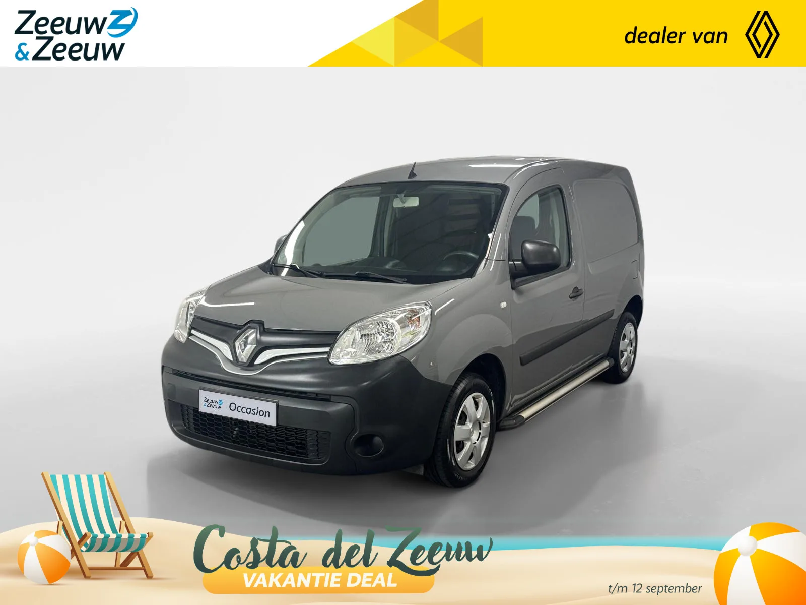 Renault Kangoo (2016) — foto 1