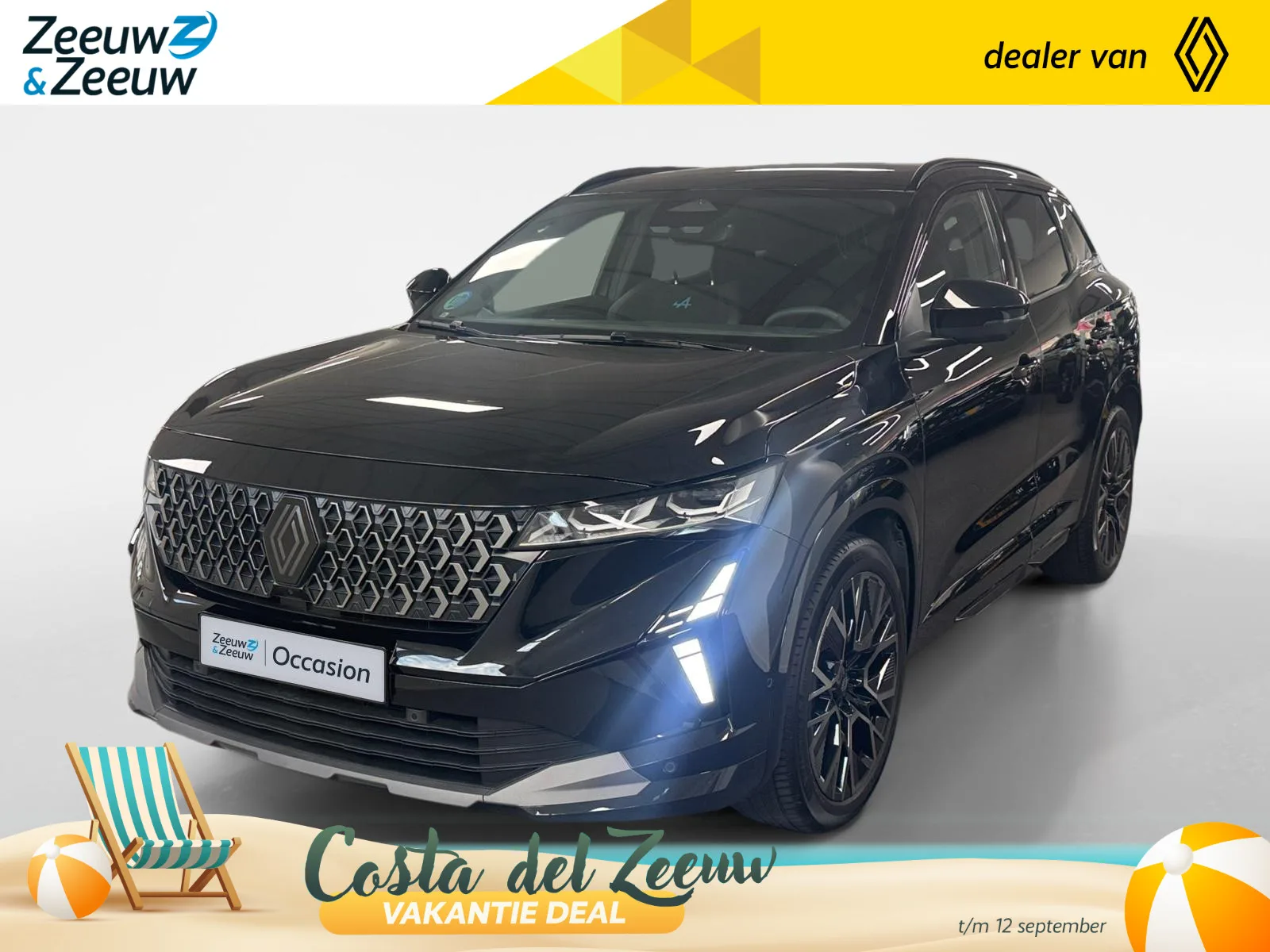 Renault Austral (2025) — foto 1