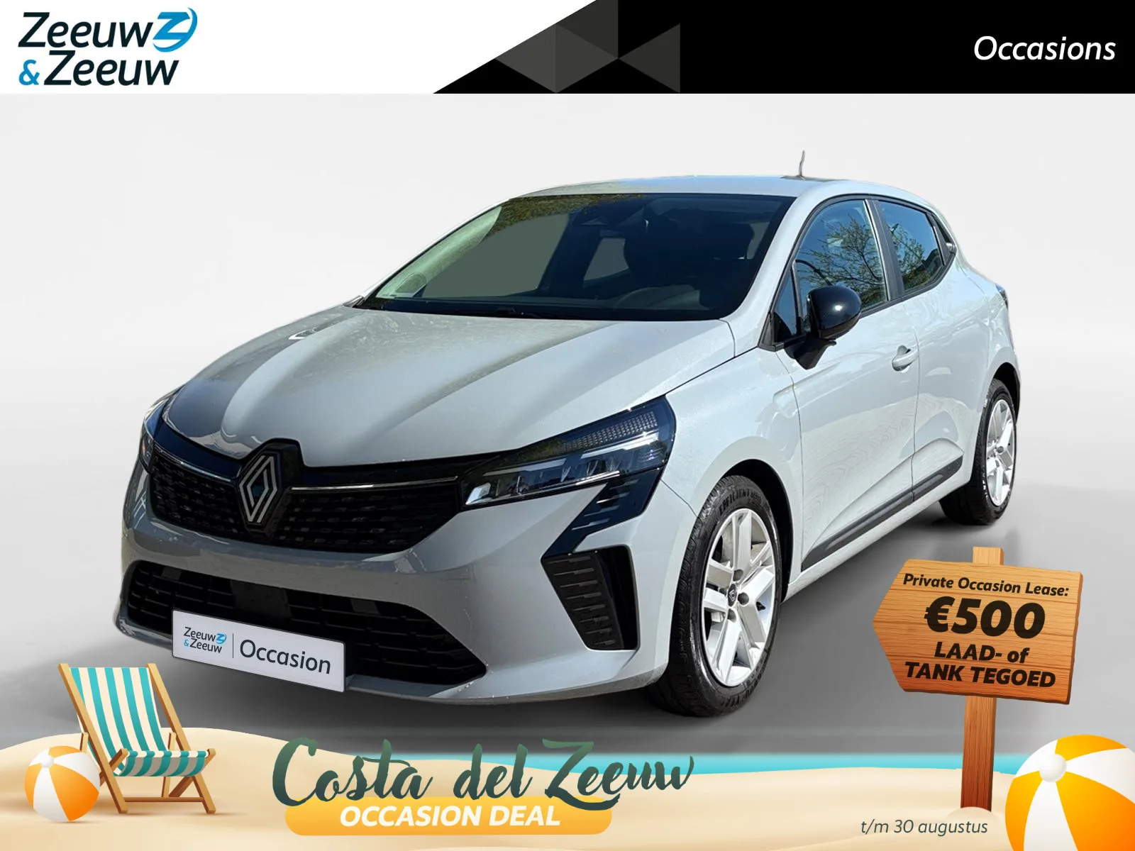 Renault Clio (2024) — foto 1