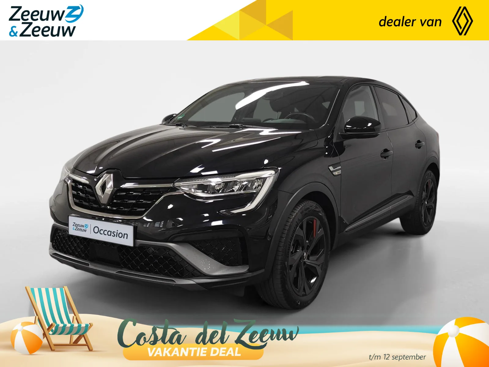Renault Arkana (2022) — foto 1