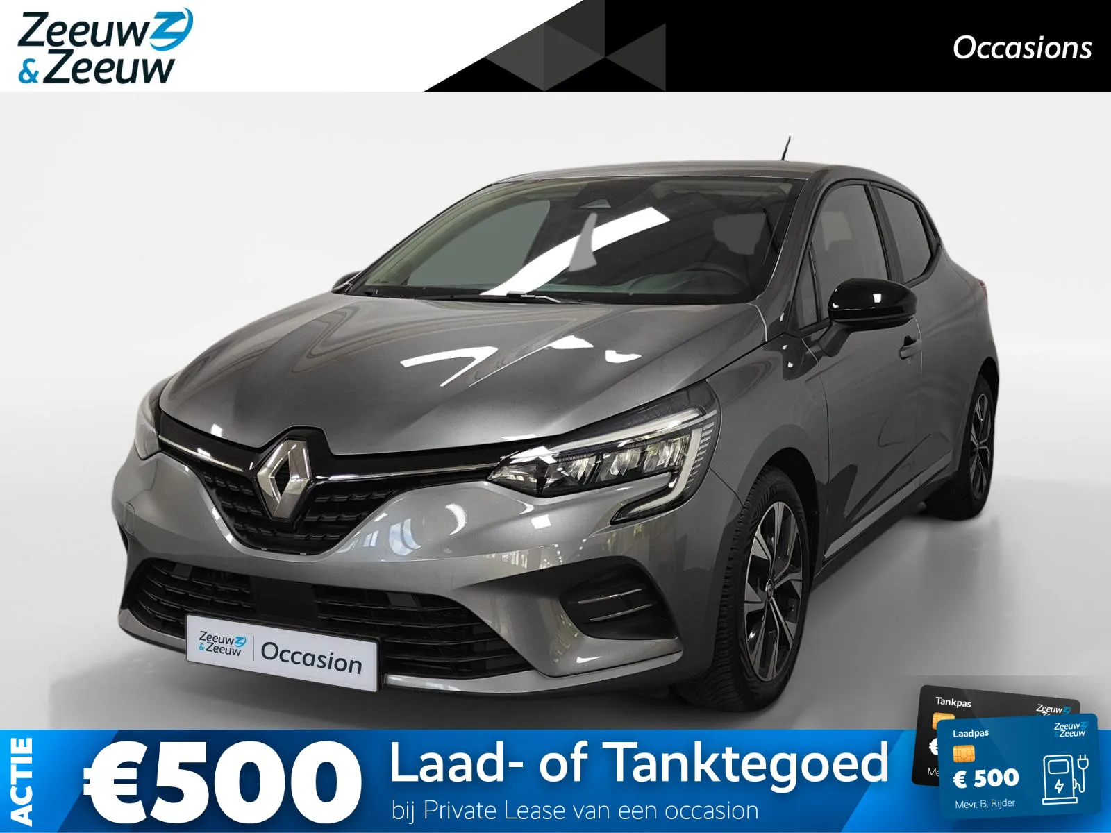 Renault Clio (2023) — foto 1