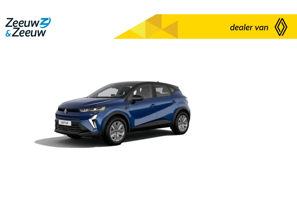 Renault Captur (2026) — foto 1