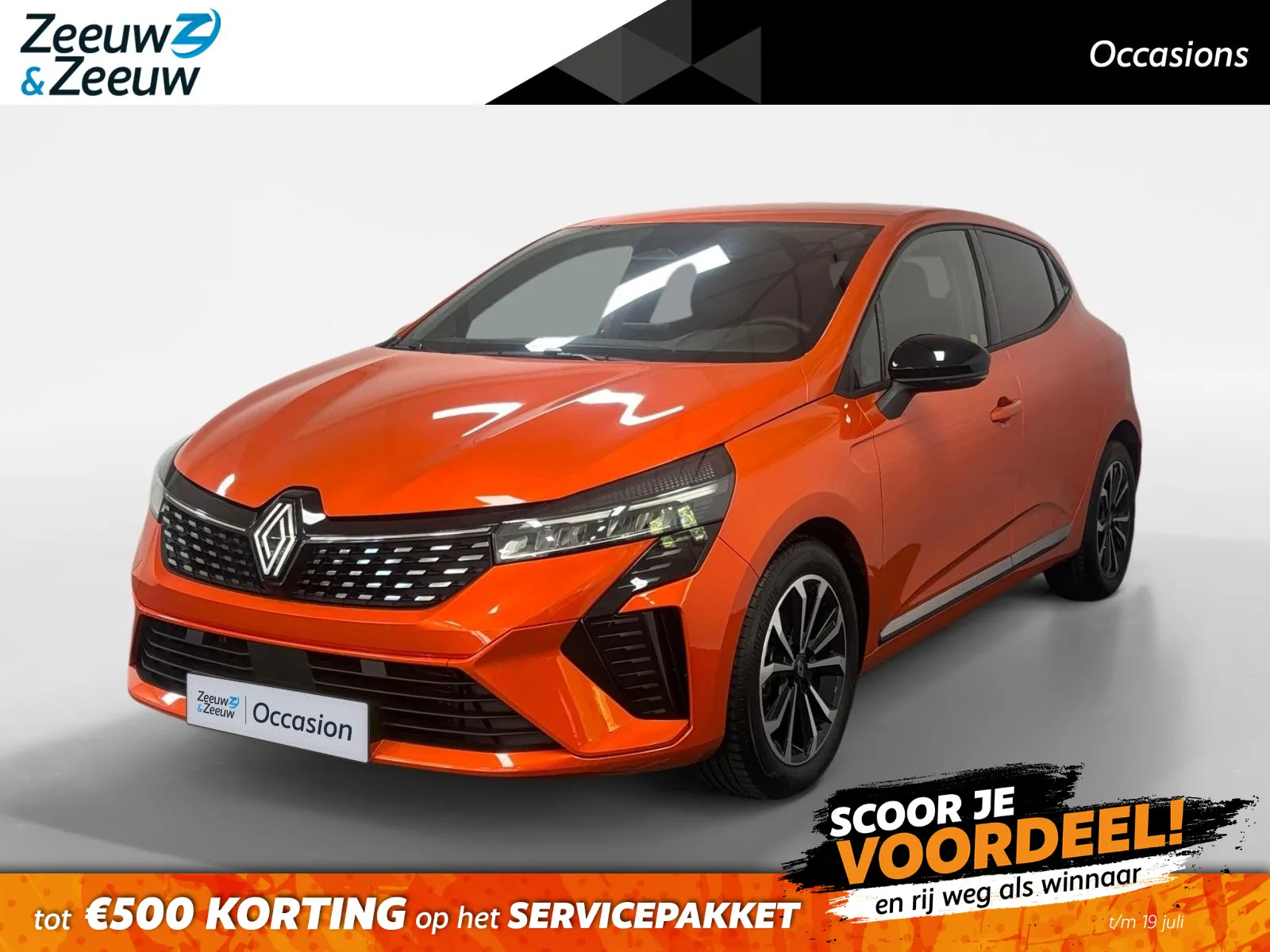 Renault Clio (2025) — foto 1
